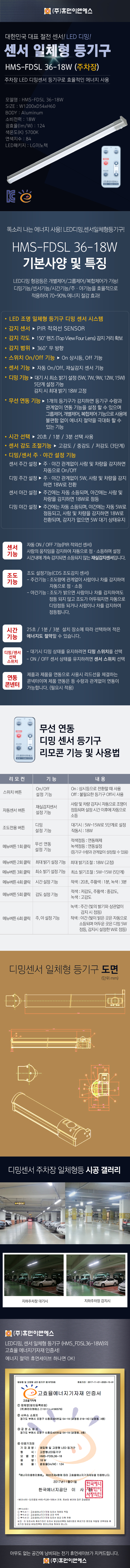 640XFREE 컨텐츠의 양에 따라 유동적으로 높이를 조절하시면 됩니다.